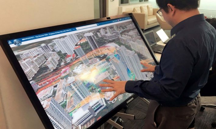 Singapur Sanal Veritabanında Kente Katılım